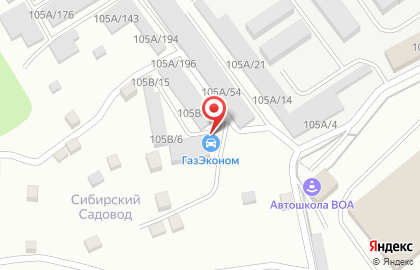 Автосервис ГазЭконом на карте