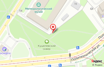 Институт Геофизического Приборостроения (игп) на карте