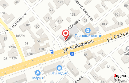 Косметическая компания Amway в Грозном на карте