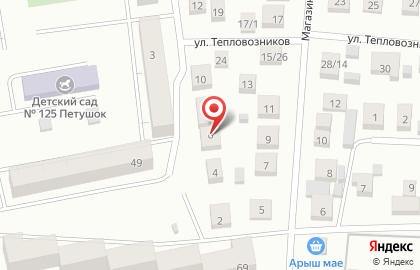 Школа танцев для детей Пластилин на Ферганской улице на карте