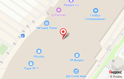 Магазин украшений e Clad на карте