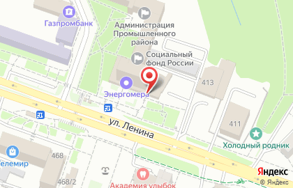 Автошкола Центр подготовки мастерства на улице Ленина на карте