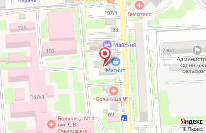 ОАО Банкомат, КБ Центр-инвест в Прикубанском округе на карте