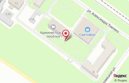 Гарант-Сервис, ООО на улице Александра Товпеко на карте