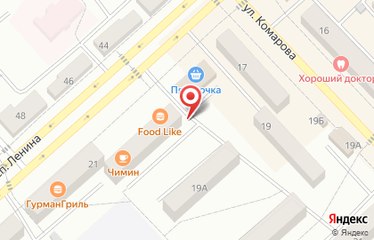 Мастерская по ремонту обуви на проспекте Ленина на карте