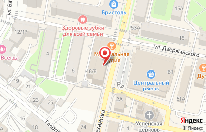 Салон оптики Тренд Оптика на улице Плеханова на карте