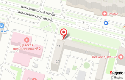 Федеральная аптечная сеть Советская аптека на Комсомольском проспекте на карте