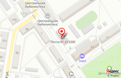 Почта России в Уфе на карте