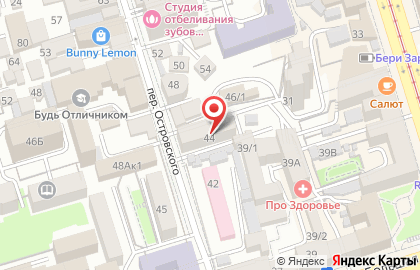 Территория Продаж на карте