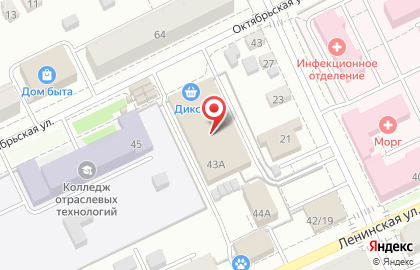 Единый сервис доставки еды Chibbis на Октябрьской улице на карте