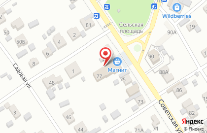 Супермаркет Магнит в Самаре на карте