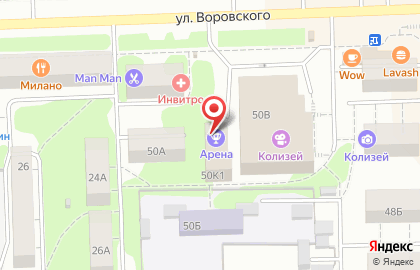 Боулинг-клуб Арена на улице Воровского на карте