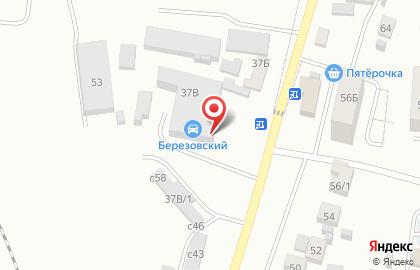 Магазин Кристалл в Красноярске на карте