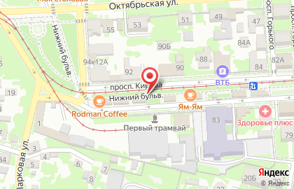 Магазин Восточные товары на проспекте Кирова на карте