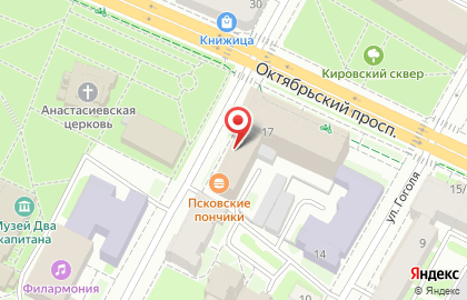 Клининговая компания Сити Сервис на улице Некрасова на карте