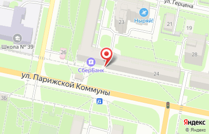 Аптека Асна в Иваново на карте