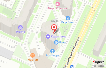 Магазин Пивной Погреб на Кондратьевском проспекте на карте