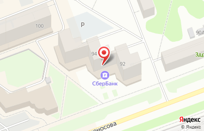 Сервис по поиску и покупке недвижимости ДомКлик на улице Ломоносова на карте