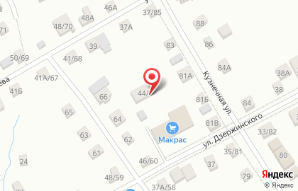 Магазин МаКРАС на карте