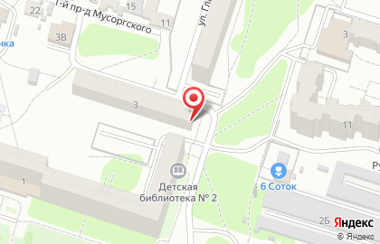 Магазин Авокадо в Пензе на карте