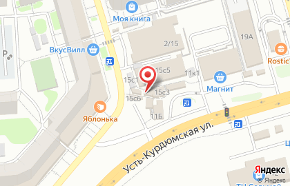 Ремонтная мастерская Эрро на карте
