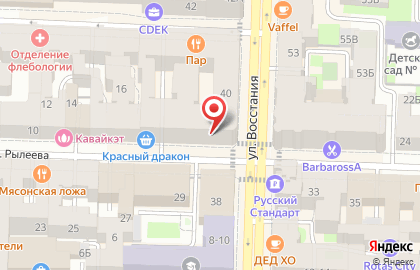 All Dreams Hotel на карте