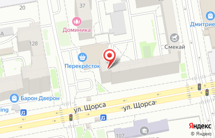 Микрофинансовая организация Экспресс деньги в Ленинском районе на карте