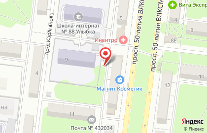 Барьер на проспекте 50-летия ВЛКСМ на карте