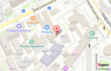 Типография Алла Принт на карте