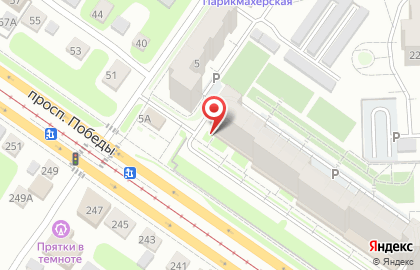 Компания Имир174 на проспекте Победы на карте
