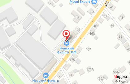 Автоцентр Yulsun на улице Ленина в Энгельсе на карте