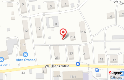 ООО АКВАХИМ на улице Шаляпина на карте