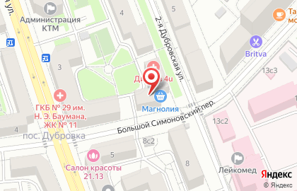 IT ExpressTechnoService на карте
