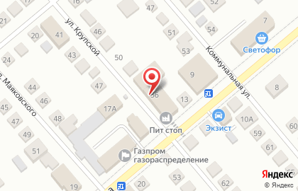 Магазин Питстоп на улице Комарова на карте