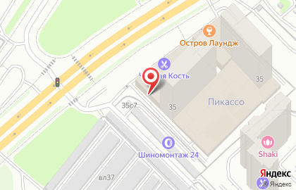 Кальянная Остров Lounge на карте