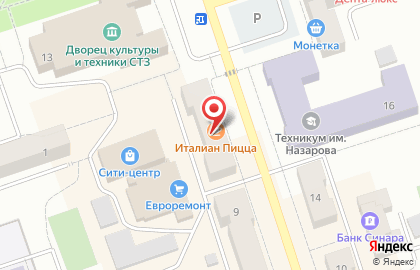 Ресторан Арарат в Екатеринбурге на карте