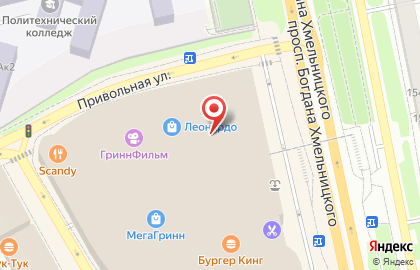 Салон 7 часов в Белгороде на карте