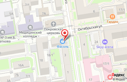 Мини-маркет Фасоль в Железнодорожном районе на карте