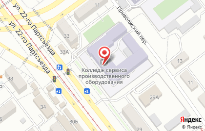 Государственное Юридическое Бюро по Самарской Области в Самаре на карте