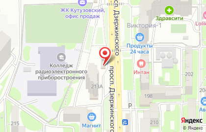 Магазин овощей и фруктов Витаминка на проспекте Дзержинского на карте