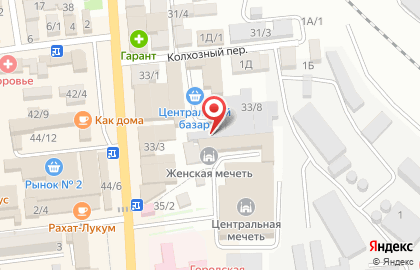 Магазин полуфабрикатов Бисмиллягь на карте