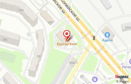 Ресторан быстрого питания Бургер Кинг на Копейском шоссе на карте
