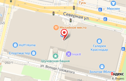 Блинная Вкуснолюбов на улице имени Володи Головатого на карте
