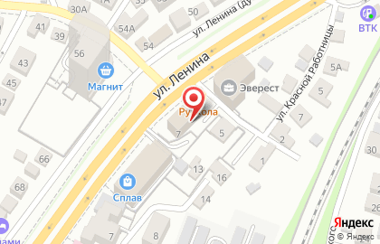 Реабилитационный центр Горизонт на улице Героев Красной Армии на карте
