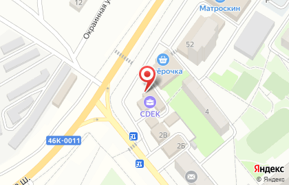 Отделение службы доставки Boxberry на Центральной улице на карте