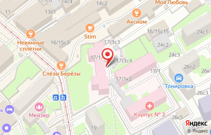 Онкологическая клиническая больница №1 на Бауманской улице на карте