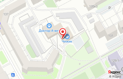 Школа танцев Егоза на Московском тракте на карте