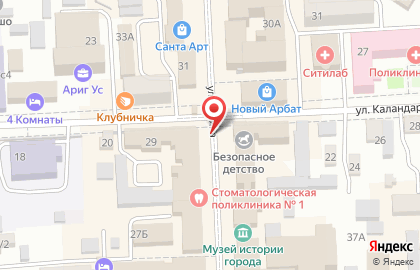 Имплозия на улице Ленина на карте