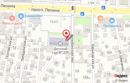 Детский сад №225 в Актюбинском переулке на карте