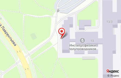Институт физики полупроводников им. академика А.В. Ржанова СО РАН на проспекте Академика Лаврентьева на карте